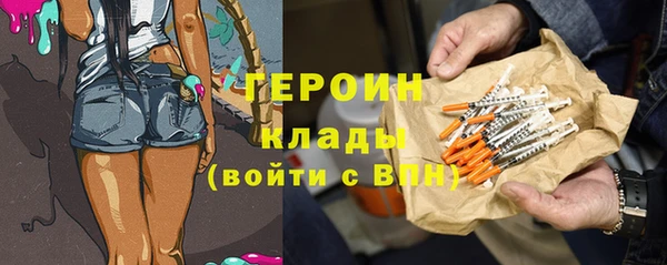 эйфоретик Верея